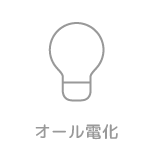 <br />
<b>Warning</b>:  Use of undefined constant オール電化無し - assumed 'オール電化無し' (this will throw an Error in a future version of PHP) in <b>/home/oheyabar/oheyabar.com/public_html/wp-content/themes/oheyabar/single-property.php</b> on line <b>328</b><br />
オール電化無し