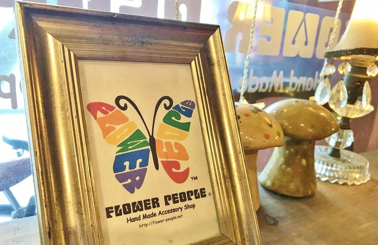 世界に一つだけの 1点モノ アクセサリー工房 大阪のデザイナーズ リノベーションなどのこだわり賃貸マンションはオヘヤバル